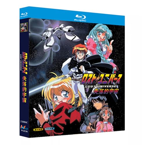 ロストユニバース DVD-BOX ロストユニバース DVD-BOX〈期間限定版・7枚組〉 Yahoo