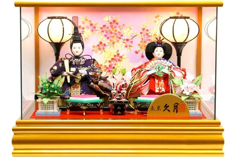 雛人形 久月作 よろこび雛 【公式通販】