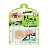 ビー・エヌ ふたえテープ・両面 スリム 肌色 FTP−8