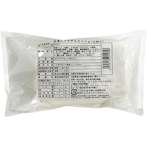 徳山物産 冷凍ニラチヂミ