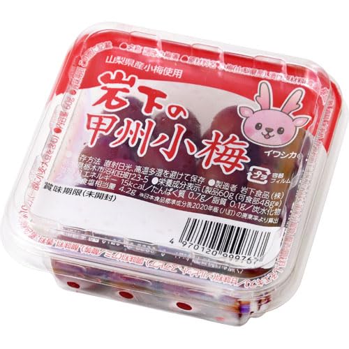 Amazon | 岩下食品 甲州小梅 60g | 岩下食品 | たくあん 通販