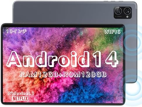 Amazon.co.jp: タブレット 10インチ wi-fiモデル，BRILLAR Android 12 