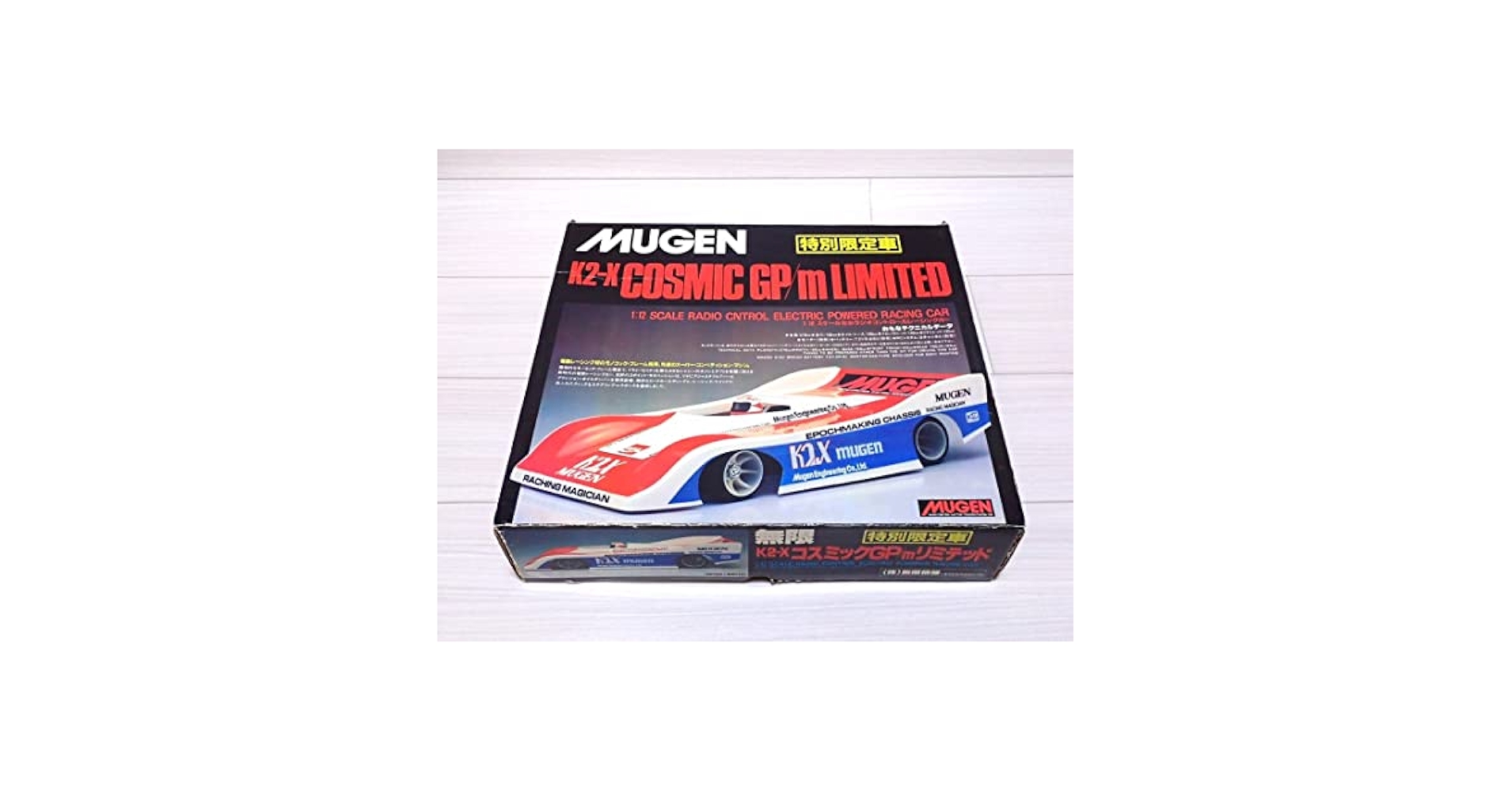 Amazon.co.jp: 無限精機 MUGEN K2-X コスミック GPm リミテッド