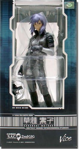 Ghost in the Shell Motoko Kusanagi SAC 2nd GIG