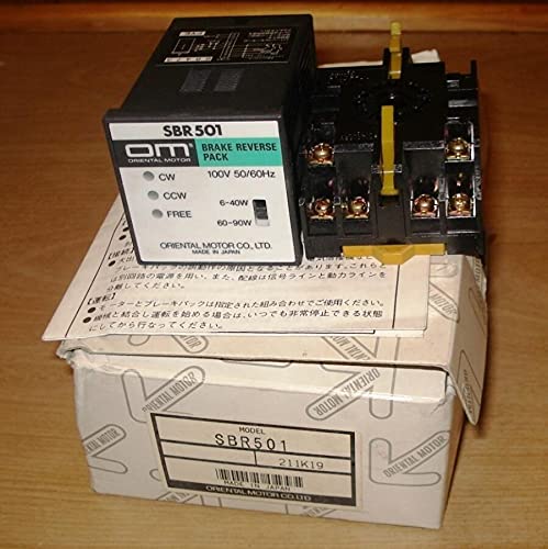 Davitu Motor Controller - and original SBR501