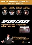 Speed Chess