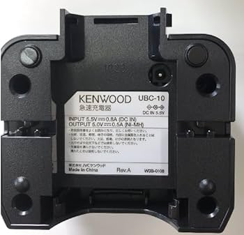 Amazon | ケンウッド インカム トランシーバーオプション品 UPB-5N