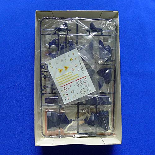 Amazon | 1/72タカラ太陽の牙ダグラム ダグラム 初版 | プラモデル 通販