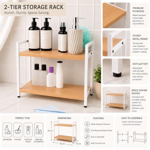 Image of Decorlay Laminated Board Metallic Frame Kitchen Counter Top Storage Organizer Spice Bottles, Condiment Racks Space Saver | Beech | Pack of 1