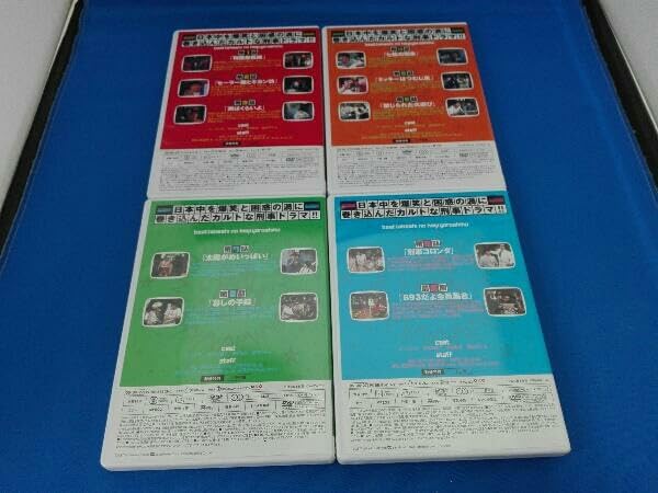 Amazon.co.jp: DVD ビートたけしの刑事ヨロシク DVD-BOX : パソコン