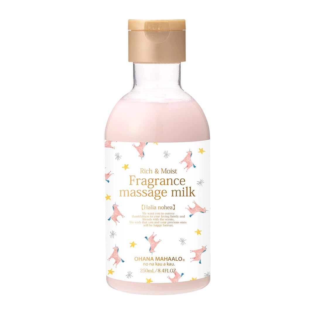 OHANA MAHAALO Fragrance Treatment まとめ売り OHANA MAHAALO Fragrance Treatment まとめ売り ヘアケア