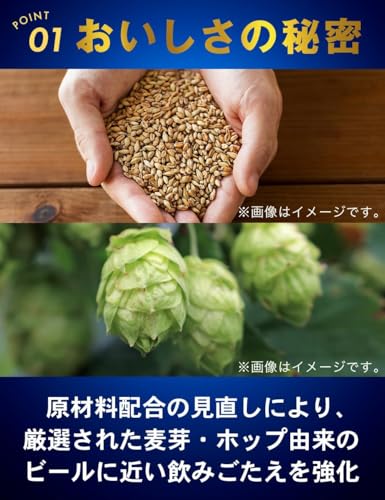 キリン 淡麗プラチナダブル 500ml×48本