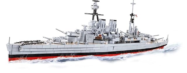 COBI (COB04830) WWII Warships - HMS Hood