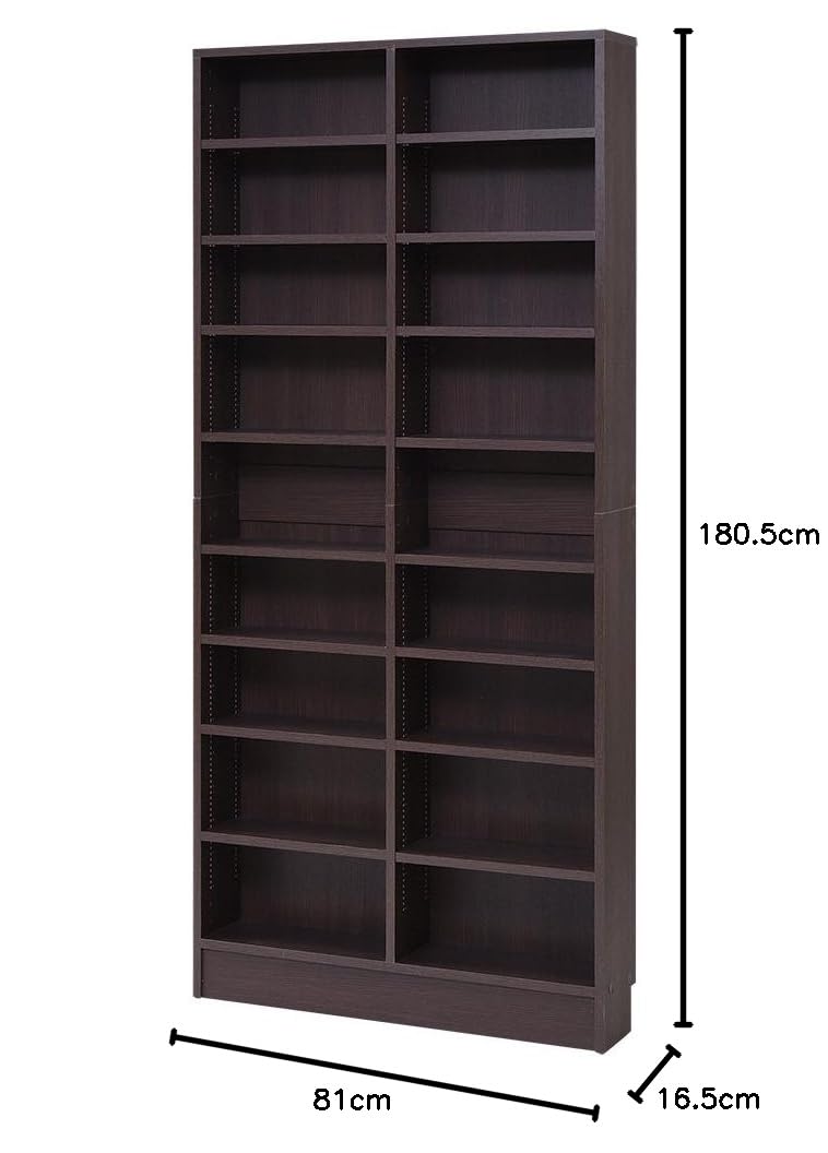 Amazon｜JKプラン MEMORIA オープン 本棚 文庫本 ラック 棚板 1cm 間隔