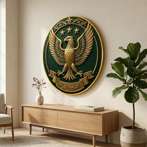 Image of SAF Islamic Eagle Arabic Calligraphy Round Wall Painting with Premium PVC Golden Frame, Green Gold Muslim Religious Art for Prayer Room Living Room Decor (12 x 12 Inch) GRS-435