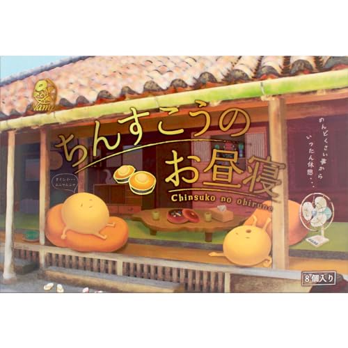 yƉ炵pbP[W̑fpȂَqIzi|[̂񂷂̂Qi8×10j