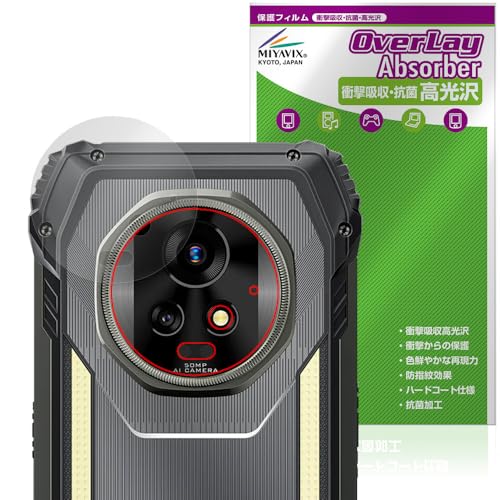 �~���r�b�N�X Blackview XPLORE 2 �V���[�Y ���A�J���� �Ή� �ی� �t�B���� �Ռ��z�� ���� �R�� �h�w�� �h�C�A ���{��