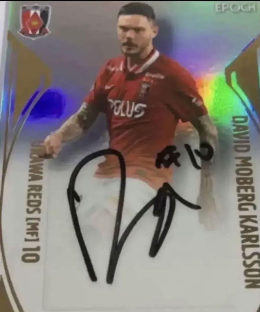 2022JカードSE ダヴィド・モーベルグ 浦和レッズ 直筆サインカード /38