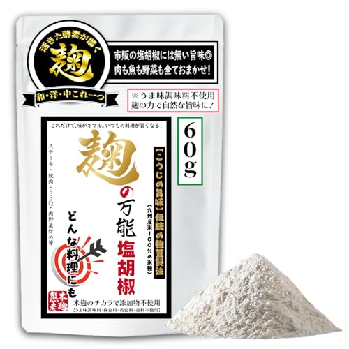 �y�s?�̃p���[�t�������̎|�����Ïk���ꂽ���\���Ӟ��z��B�Y�ĂP�O�O�� ?�̃`�J���ł����̂������ӂ�����W���[�V�[�Ɂ� ���ܖ��������s�g�p ���R�Ȏ|���ł��q�l�����S �������̉���Ӟ����Ƀu�����h �����������łn�j �Ă�����X�e�[�L�E���g���E�a�a�p�E��