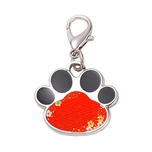 DIYthinker?en red sakura pattern japan Pet Tag Keychain Dog Cat ID