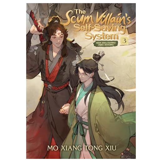 The Scum Villain's Self-Saving System: Ren Zha Fanpai Zijiu Xitong (Novel) Vol. 3