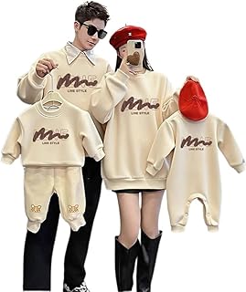 [ジュタオピン] 親子ペアルック トップス パーカー 大きいサイズ 春 秋 シンプル 韓国 おしゃれ おそろい 服 親子服 親子ペア ｔシャツ 大人 子供 80 90 100 110 120 130 140 150