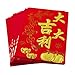 2019 Chinese Red Packets, 36 pcs in 6 Designs, 3.15