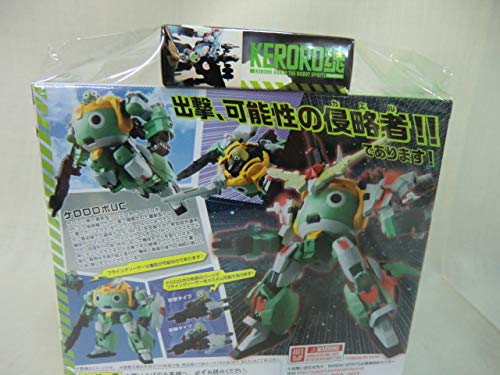 Amazon.co.jp: KERORO魂 ケロロロボ ケロロ軍曹 初回購入特典