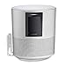 Produktbild Vebos wandhalterung Home Speaker 500 drehbar weiß - kompatibel mit Bose Home Speaker 500
