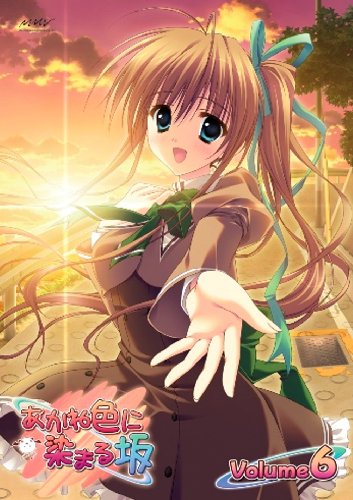 ラウンド 初回全6巻 Dvd あかね色に染まる坂 新品 アニメ Csjla Pe ラウンド 初回全6巻 Dvd あかね色に染まる坂 新品 アニメ Csjla Pe