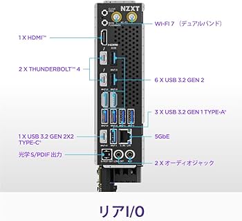 Amazon.co.jp: NZXT N9 Z890 ATXゲーミングWI-FI 7 マザーボード