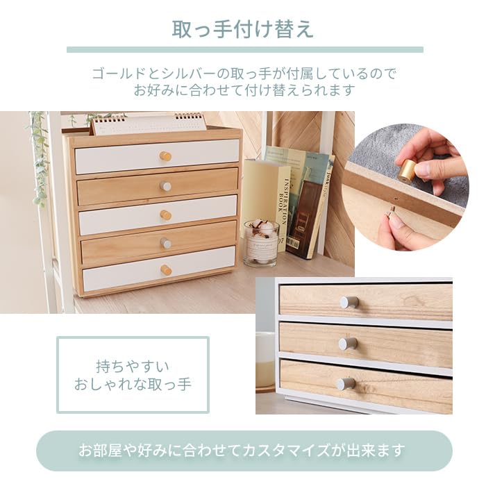 Amazon.co.jp: ヤマソロ 引き出し 小物収納 収納 5段 5段5杯 オフィス Amazon.co.jp: ヤマソロ 引き出し 小物収納 収納 5段 5段5杯 オフィス