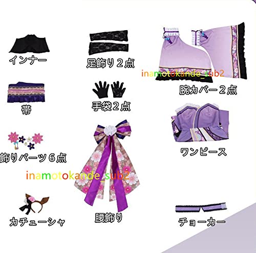 Amazon | ウマ娘 プリティーダービー 「晩秋、囃子響きたる」 ゴールド