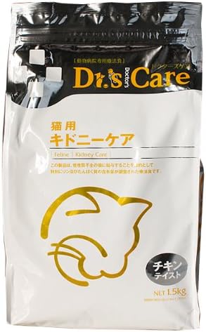 Amazon ドクターズケア (Dru0027s CARE) 療法食 キドニーケアチキン