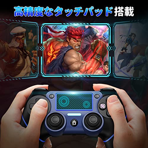 22高機能仕様 Ps4コントローラー 背面ボタン付き 1000mah大容量 プログラミング機能 連射機能 振動機能 ワイヤレス接続 福岡県発の コントローラーブランドtopmake Blue 22高機能仕様 Ps4コントローラー 背面ボタン付き 1000mah大容量 プログラミング機能 連射機能 振動機能 ワイヤレス接続 福岡県発の コントローラーブランドtopmake Blue