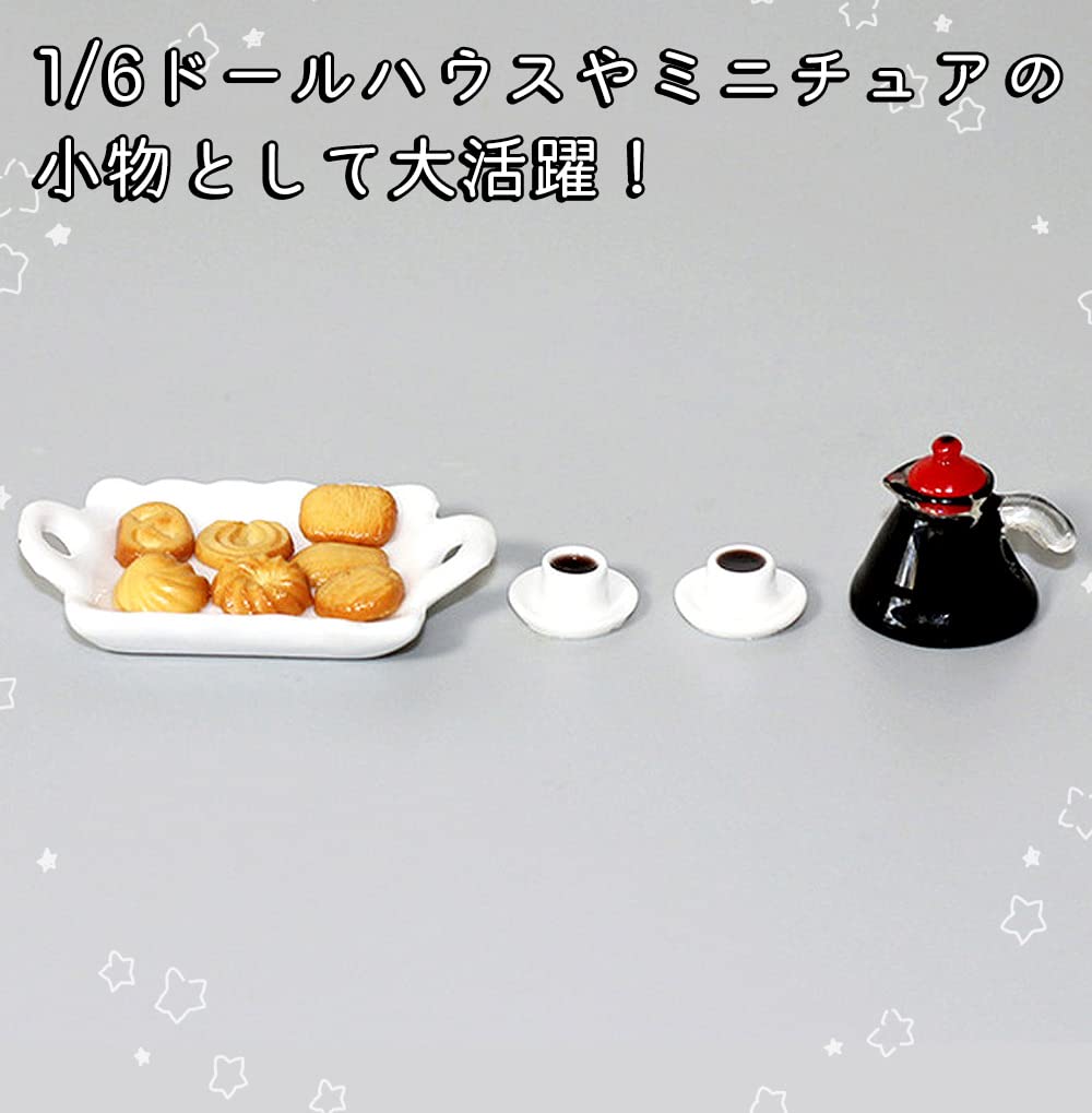 Amazon | moin moin ミニチュア 1/6 スケール 昼下がりの カフェ 