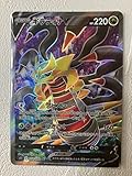 美品 ギラティナV SR スーパーレア 110/100 ロストアビス s11 ポケモンカードゲーム ポケカ 1