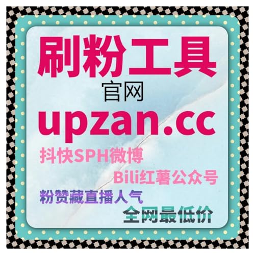 情绪共鸣才是传播底层逻辑自动化平台只是放大器可增强内容的情感密度
