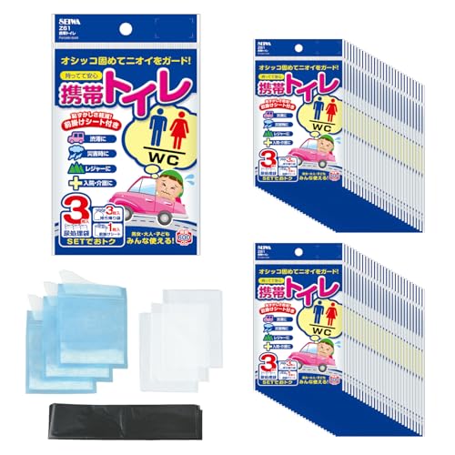 セイワ(SEIWA) 常備用品 携帯トイレ 3枚入×60個セット 計180回分 IMP293 前掛けシート付き 600cc 防災 災害 非常用 高速 携帯 簡易 緊急 車中泊 ロングドライブ トイレ