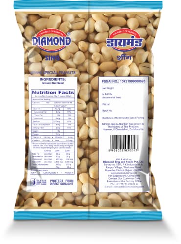 Image of DIAMOND SING Upwas Sp Peanut 450 Gm(Pack Of 2)