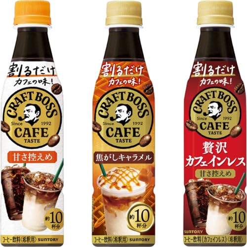 �y�������R��Z�b�g�z ���邾�� �N���t�g�{�X�J�t�F �Â��T���߁��ł����L�����������ґ�J�t�F�C�����X�Â��T���� ��ߗp �Z�k �t�� �R�[�q�[ 340ml × �R��