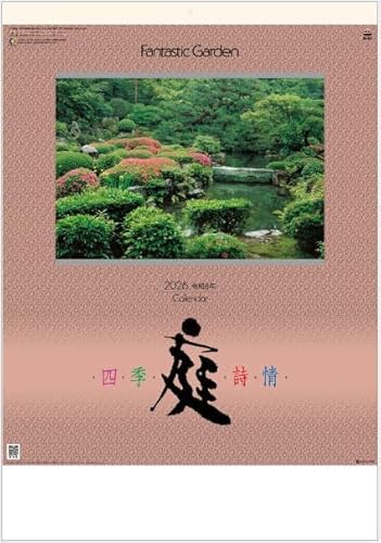 唻TCY ElG {뉀 ߘa8NJ_[ J_[2026 Ǌ|J_[ PQ^Cv {i sg457