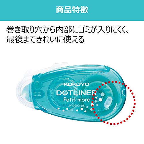 テープのりのおすすめ15選 ストレスフリーで使えるのはコレ Ecナビclip あなたのお気に入りをクリップ テープのりのおすすめ15選 ストレスフリーで使えるのはコレ Ecナビclip あなたのお気に入りをクリップ
