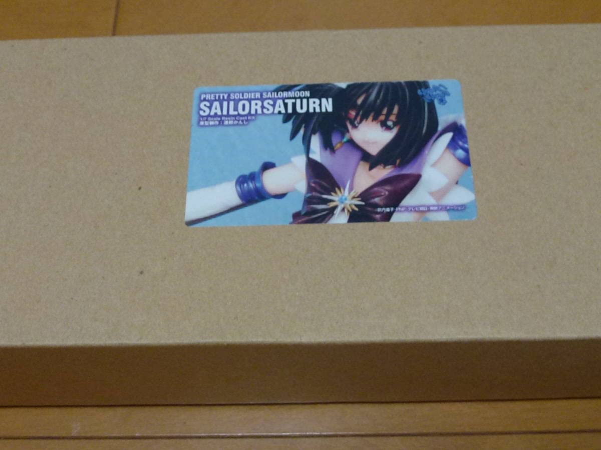Amazon.co.jp: りゅんりゅん亭 セーラーサターン 美少女戦士 