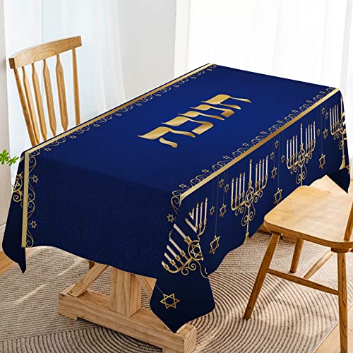 Hafangry Hanukkah Table Cloth Hebrew Jewish Chanukah Menorah Party Decoration Star of David Decor Kitchen Dining Room Home Table Cover-60×84inch by Hafangry - Used condition - US$7.51