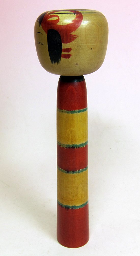 Amazon.co.jp: ☆古い伝統 こけし【高橋通】土湯系☆高さ18.4cm