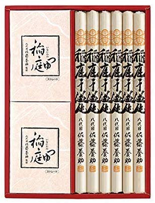 佐藤養助 稲庭うどん 稲庭干饂飩 つゆ付 紙化粧箱入