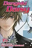 dengeki daisy mangatown  DENGEKI DAISY GN VOL 15