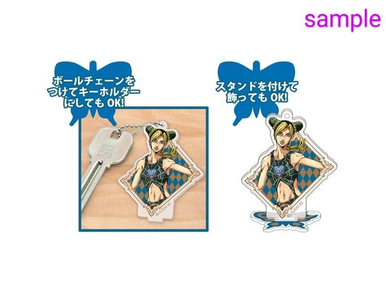 Amazon.co.jp: ジョジョの奇妙な冒険 ストーンオーシャン スタンド 