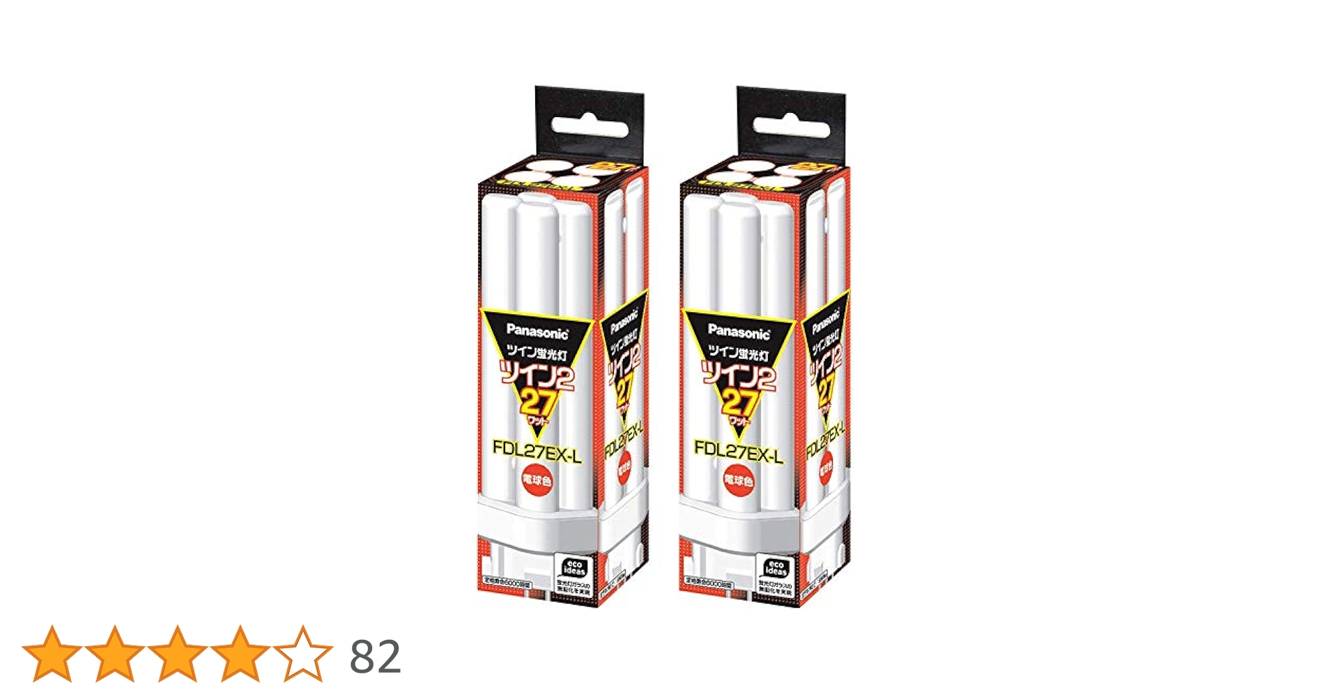 パナソニック ツイン蛍光灯 27形 ツイン2 パルック電球色 FDL27EXL Amazon | パナソニック ツイン蛍光灯 27形 ツイン2 パルック電球